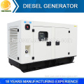 Hot sale 380V/400V with base fuel tank HC20-S power generator 380v diesel 20kw